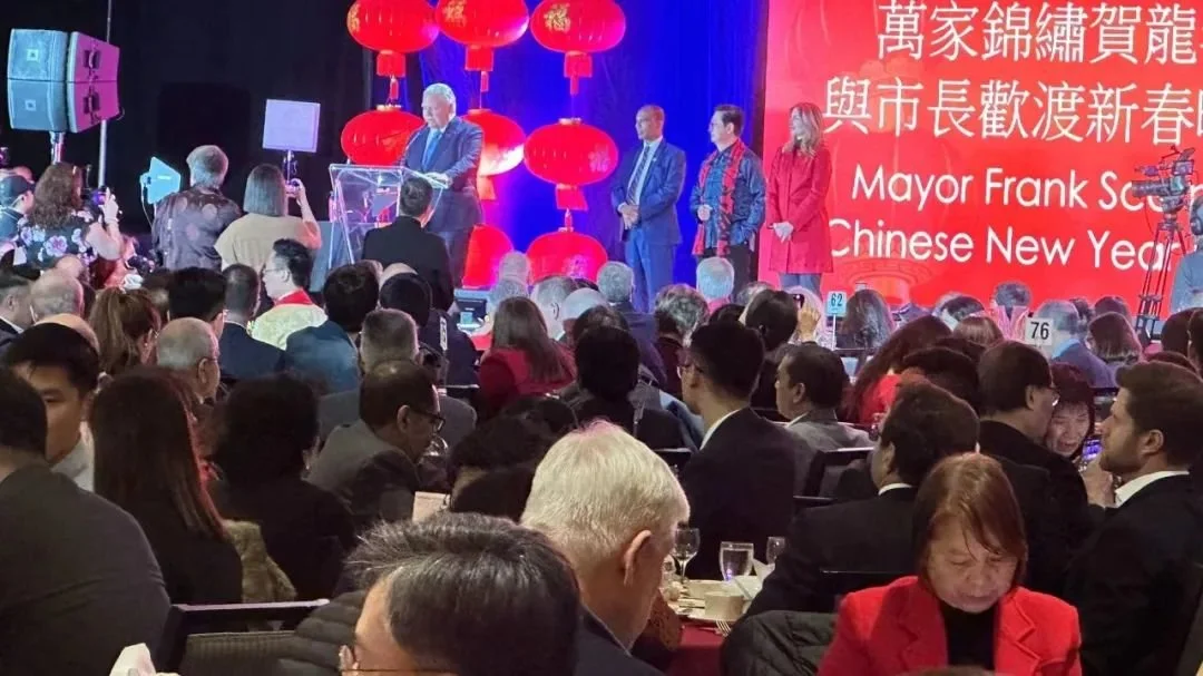 2024.2.21 万锦市长龙年新春晚宴 (9).jpg