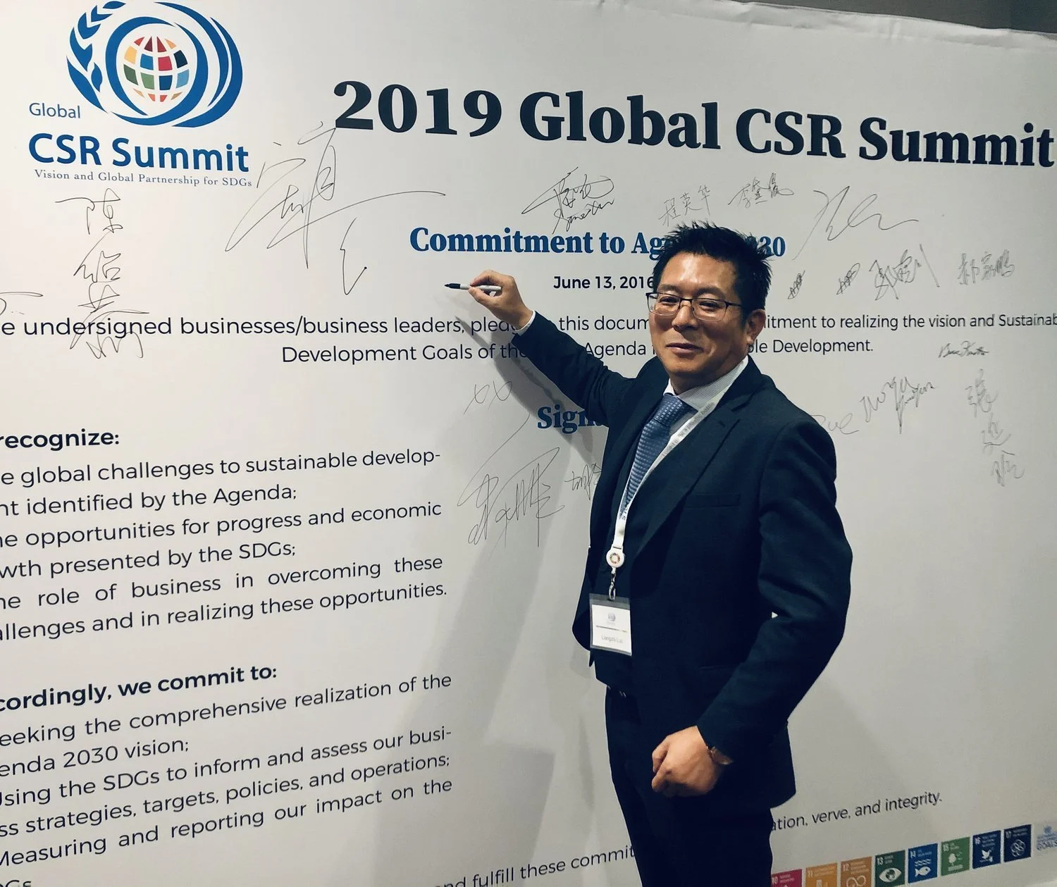 Mr. Eric Luo, founder of Happy Life, Was Invited to Attend The 2019 United Nations Global Corporate Social Responsibility Summit