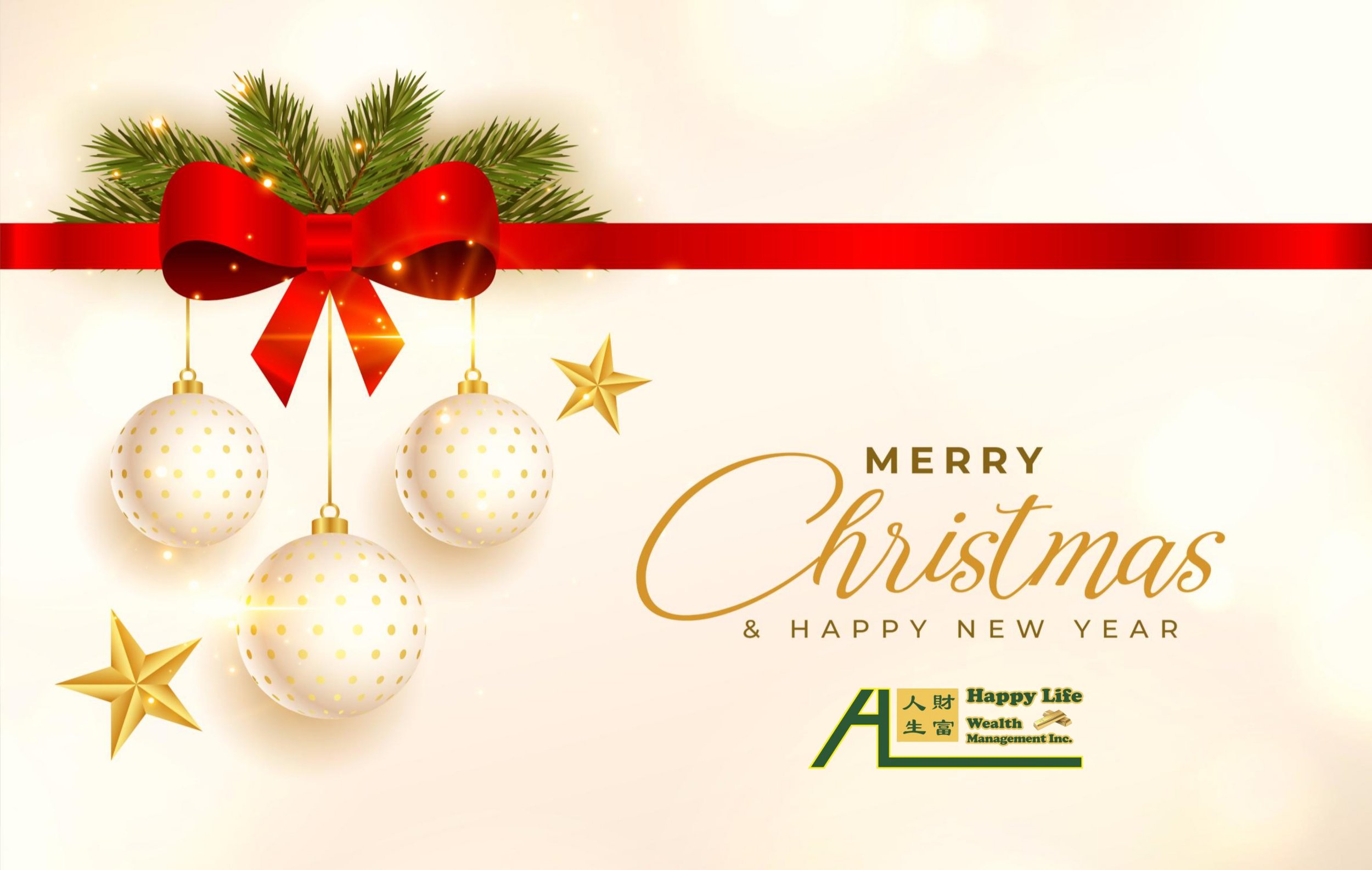 十五载感恩同行，节日祝福暖心传递