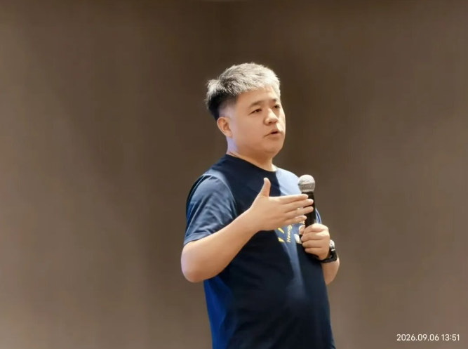 樊登26.9.9.3.png