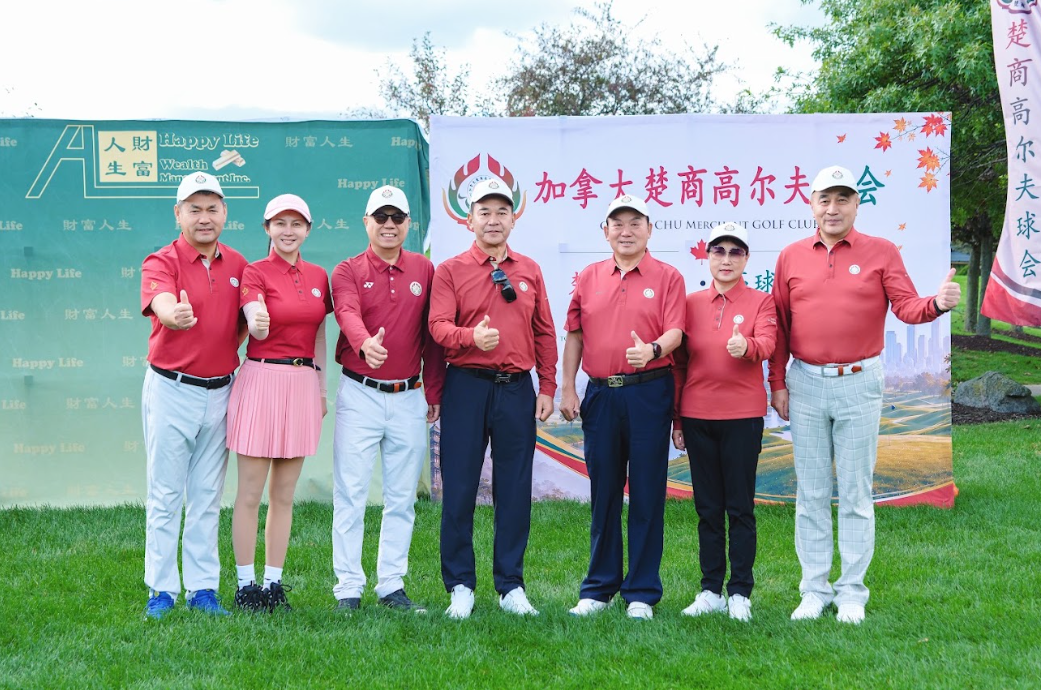 楚商golf 26.9.34.png