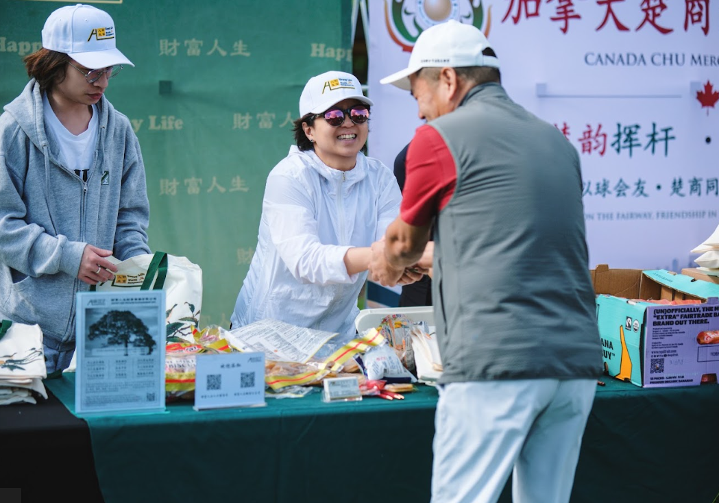 楚商golf 26.9.148.png