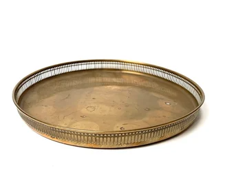Brass tray _ Etsy.png
