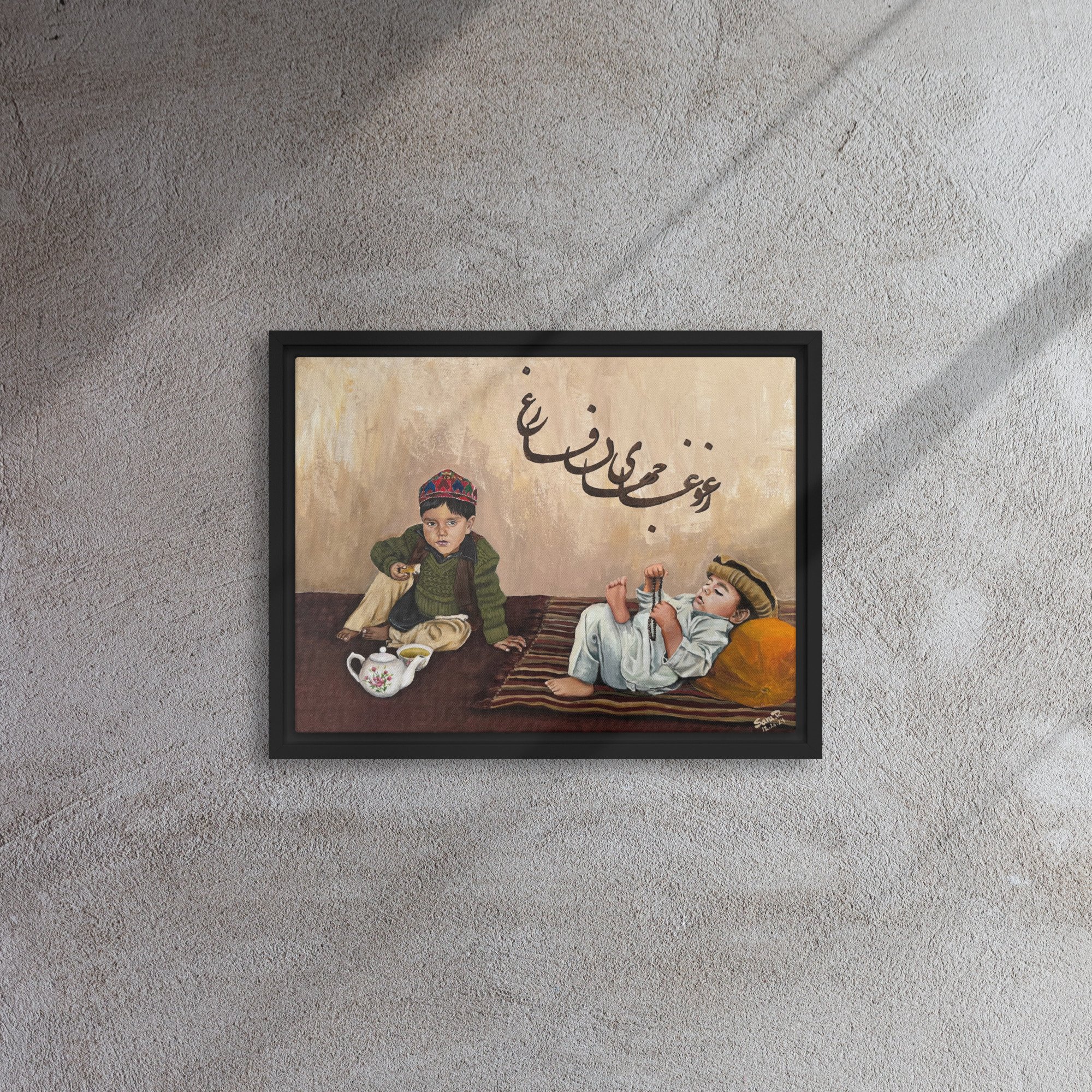 framed-canvas-(in)-black-12x16-front-678ecea0b3b2e.jpg