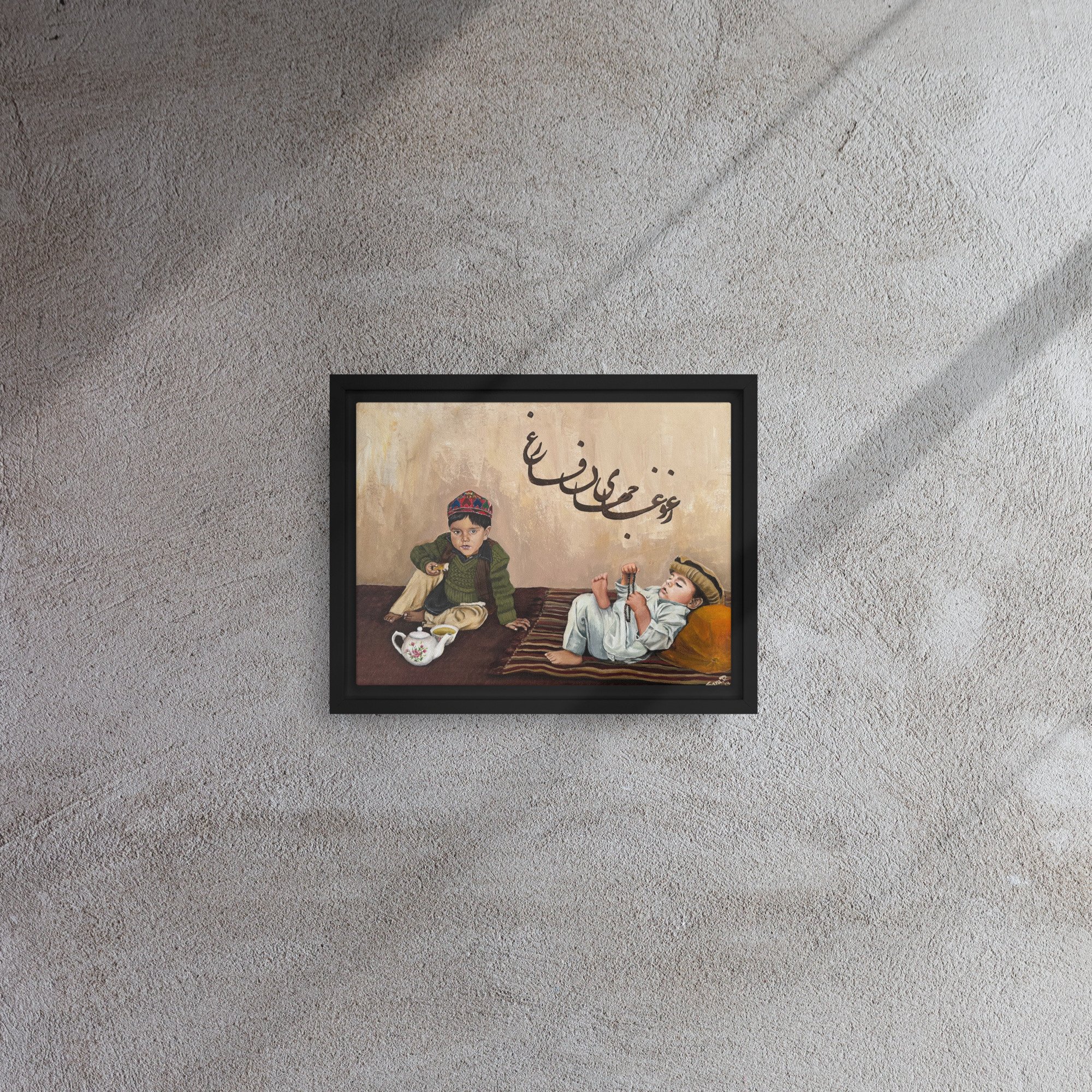 framed-canvas-(in)-black-9x12-front-678ecea0b440a.jpg