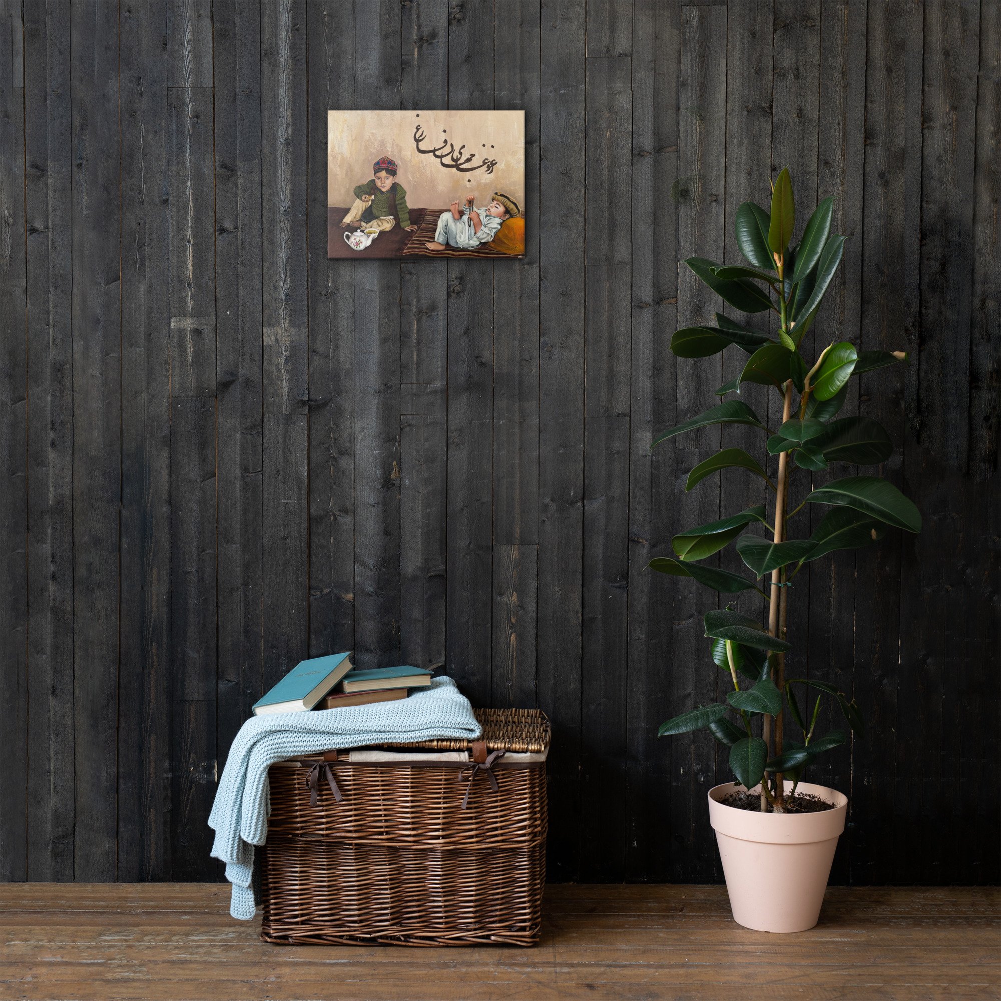 thin-canvas-(in)-12x16-front-678ed1ed5e12d.jpg