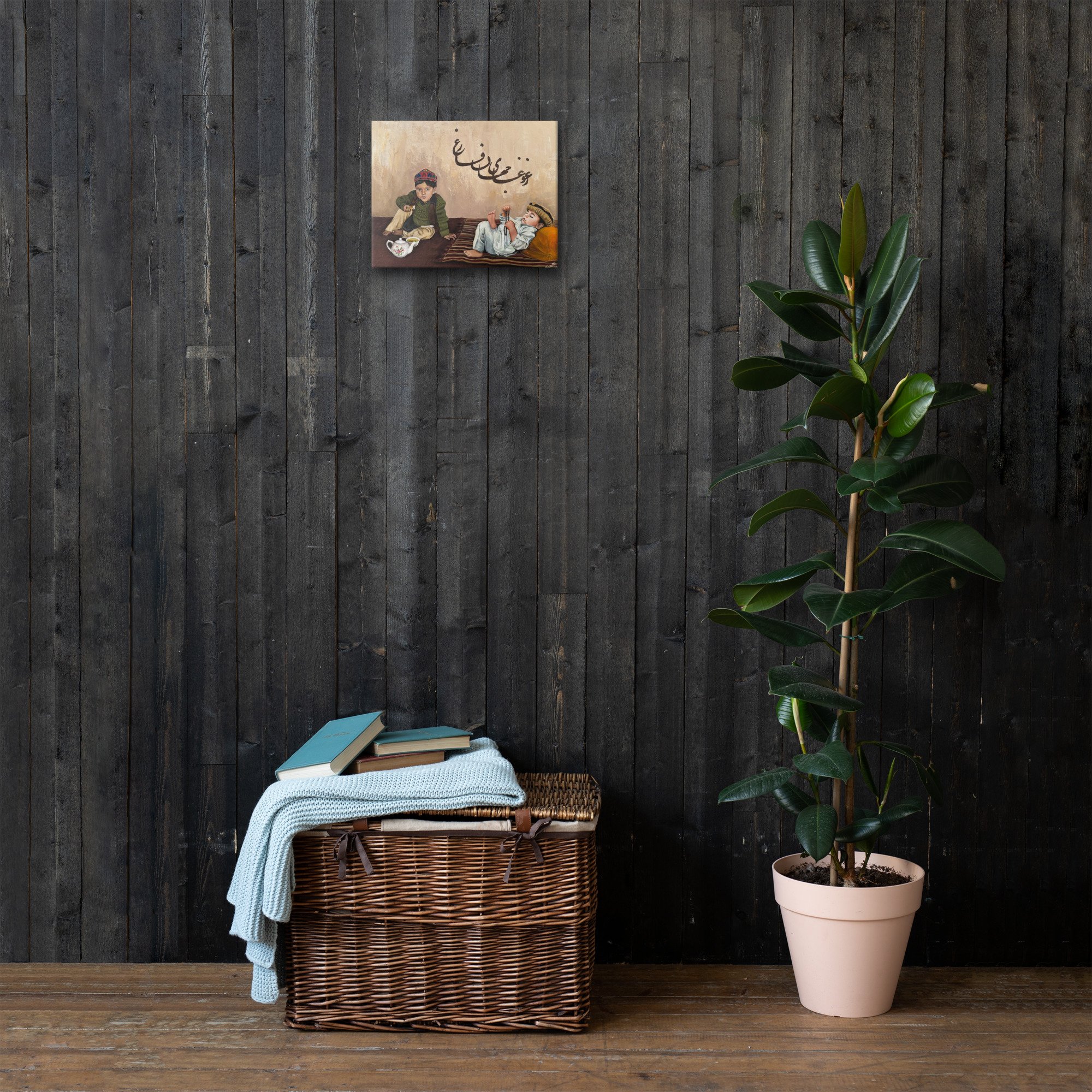 thin-canvas-(in)-11x14-front-678ed1ed5e684.jpg