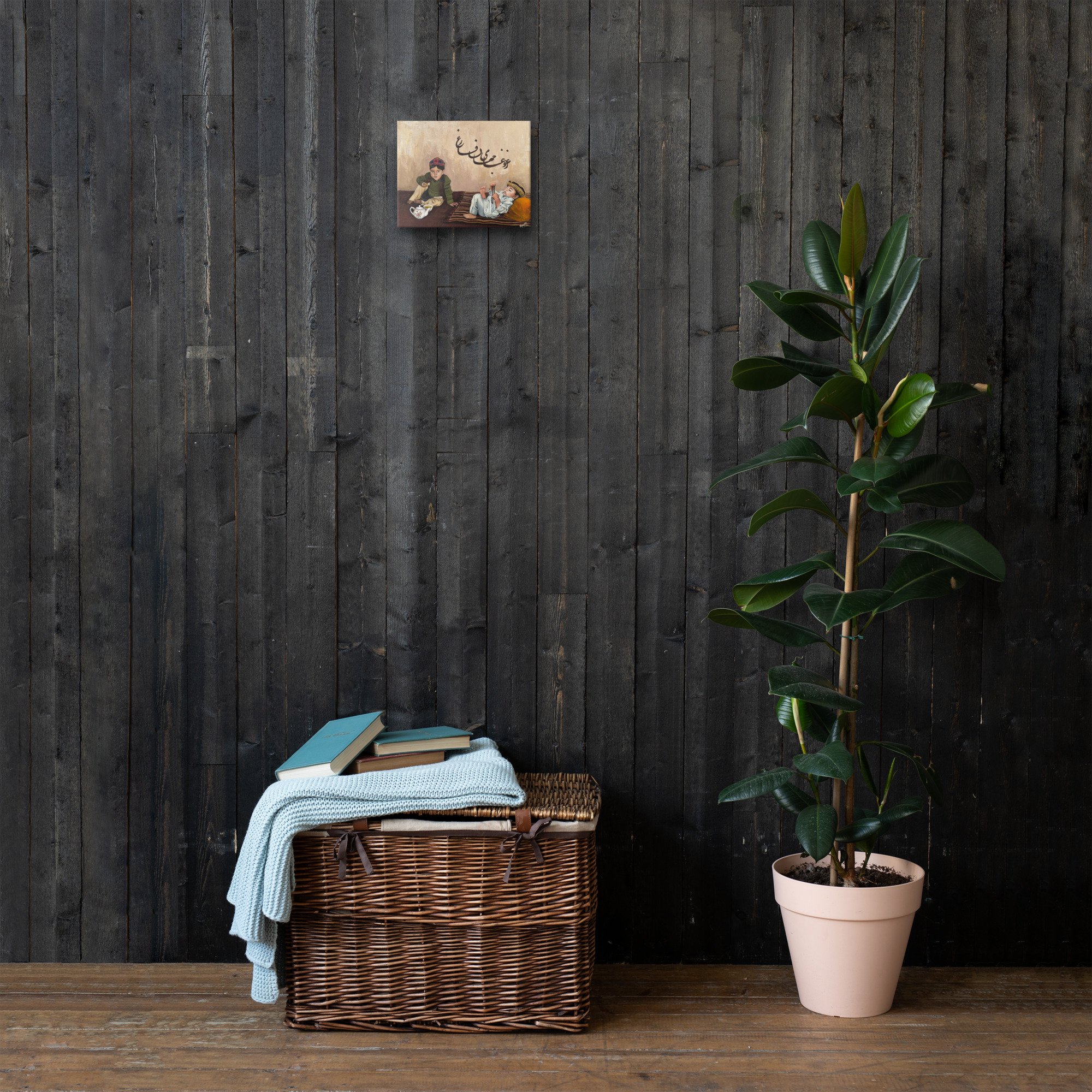 thin-canvas-(in)-8x10-front-678ed1ed5e6f6.jpg