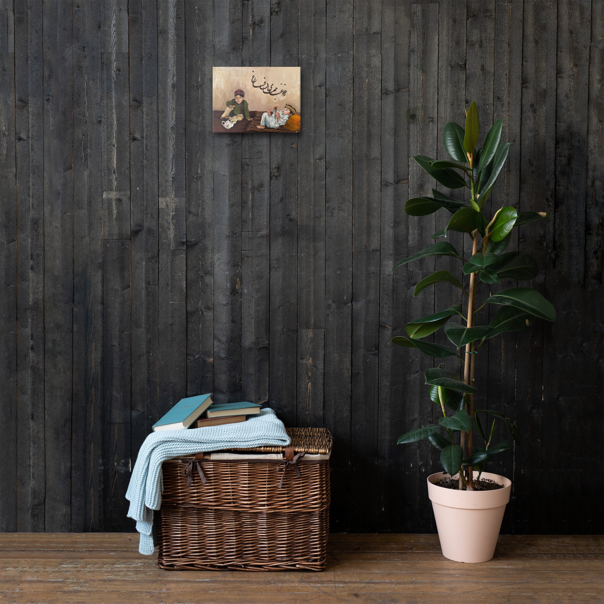 thin-canvas-(in)-9x12-front-678ed1ed5e750.jpg