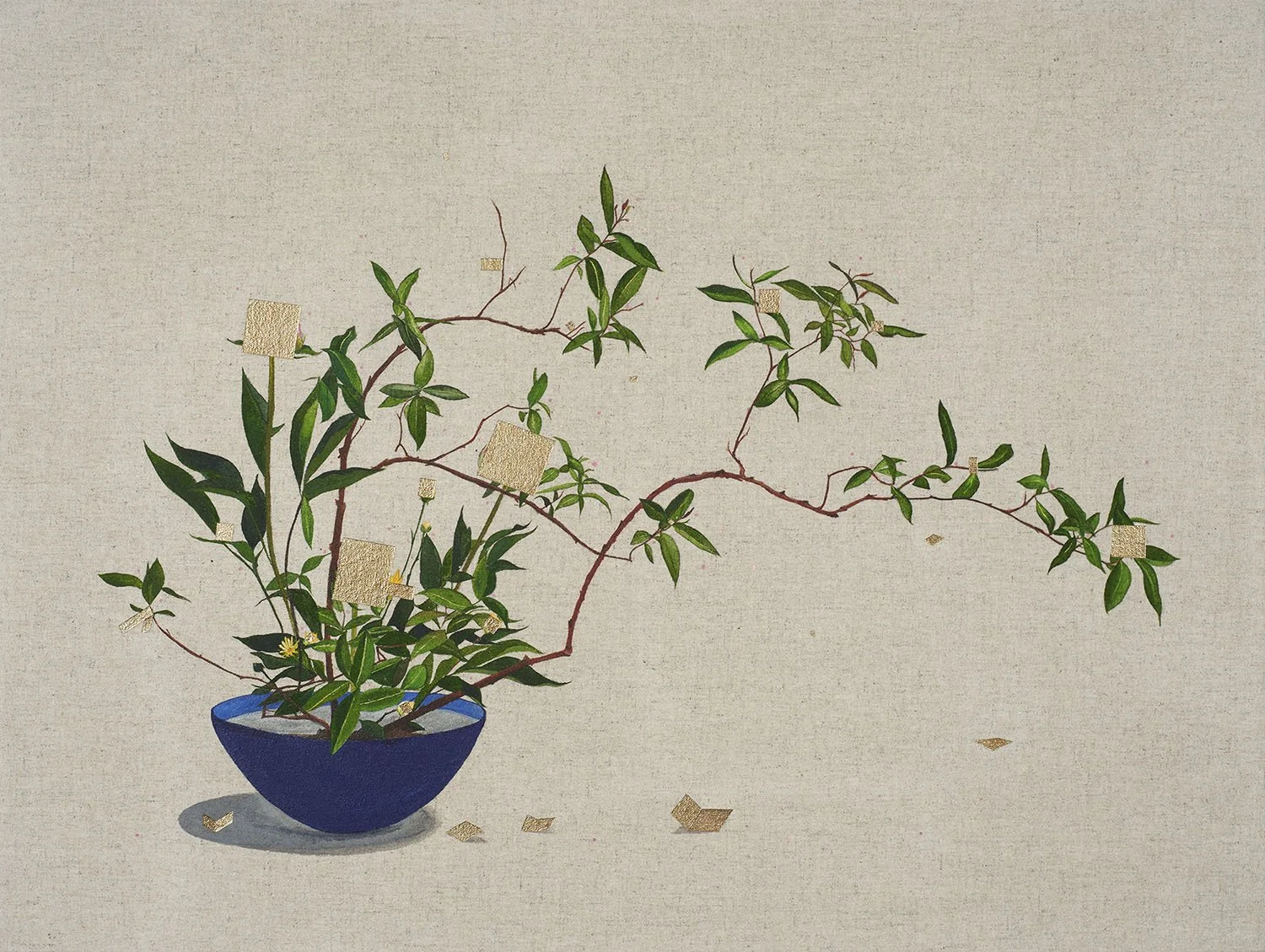 Protected Vulnerability