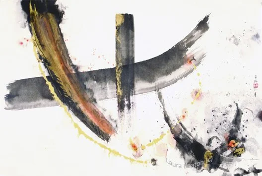 Water Logged V2 - Available $3200
24"h x 36"w
Sumi-e on Birch Gallery Panel, varnished

This is a fusion of cultures; Japanese, Canadian, and Chinese.  Merging Japanese paper and paints with Chinese inks in gold, black and red in a western, yet zen-l