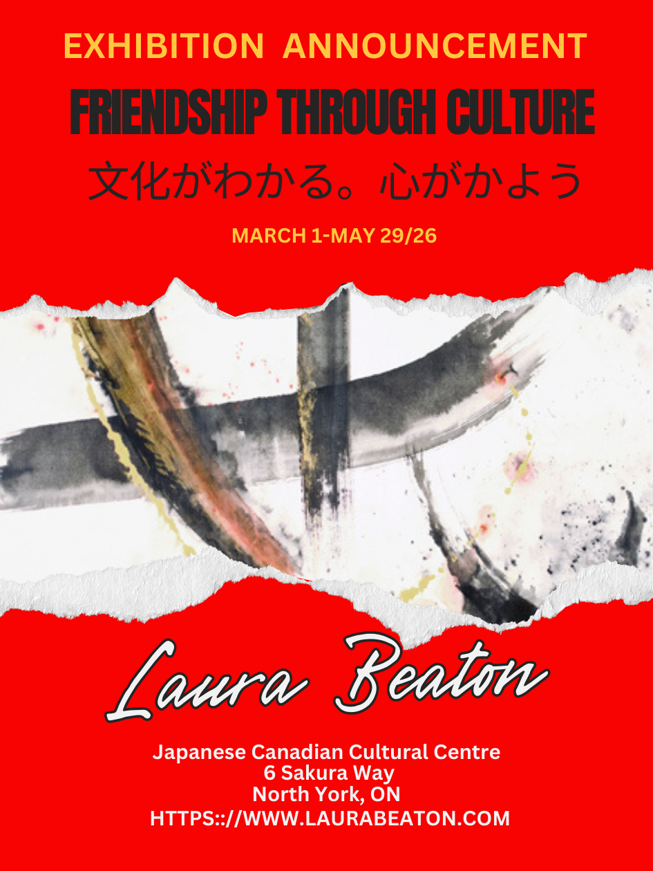 Laura Beaton will be exhibiting her award winning art 'Water Logged V2' during the Friendship Through Culture art exhibition at the Japanese Canadian Cultural Centre between March 01, 2026 and May 29, 2026.