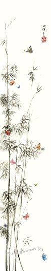 Bamboo with brightly coloured butterflies using Chinese Brush Painting on Japanese washi, framed under glass