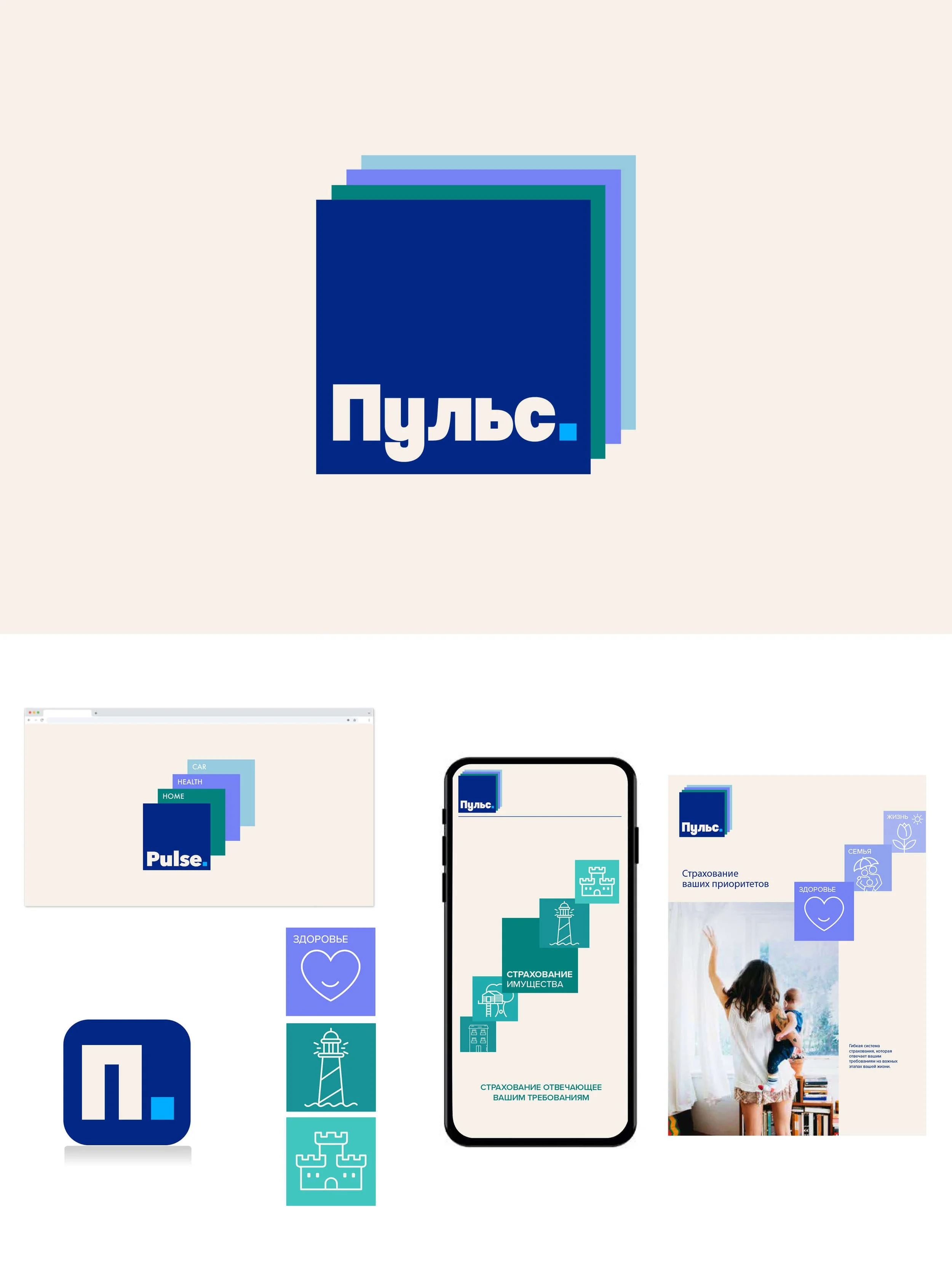 R3WEB.jpg