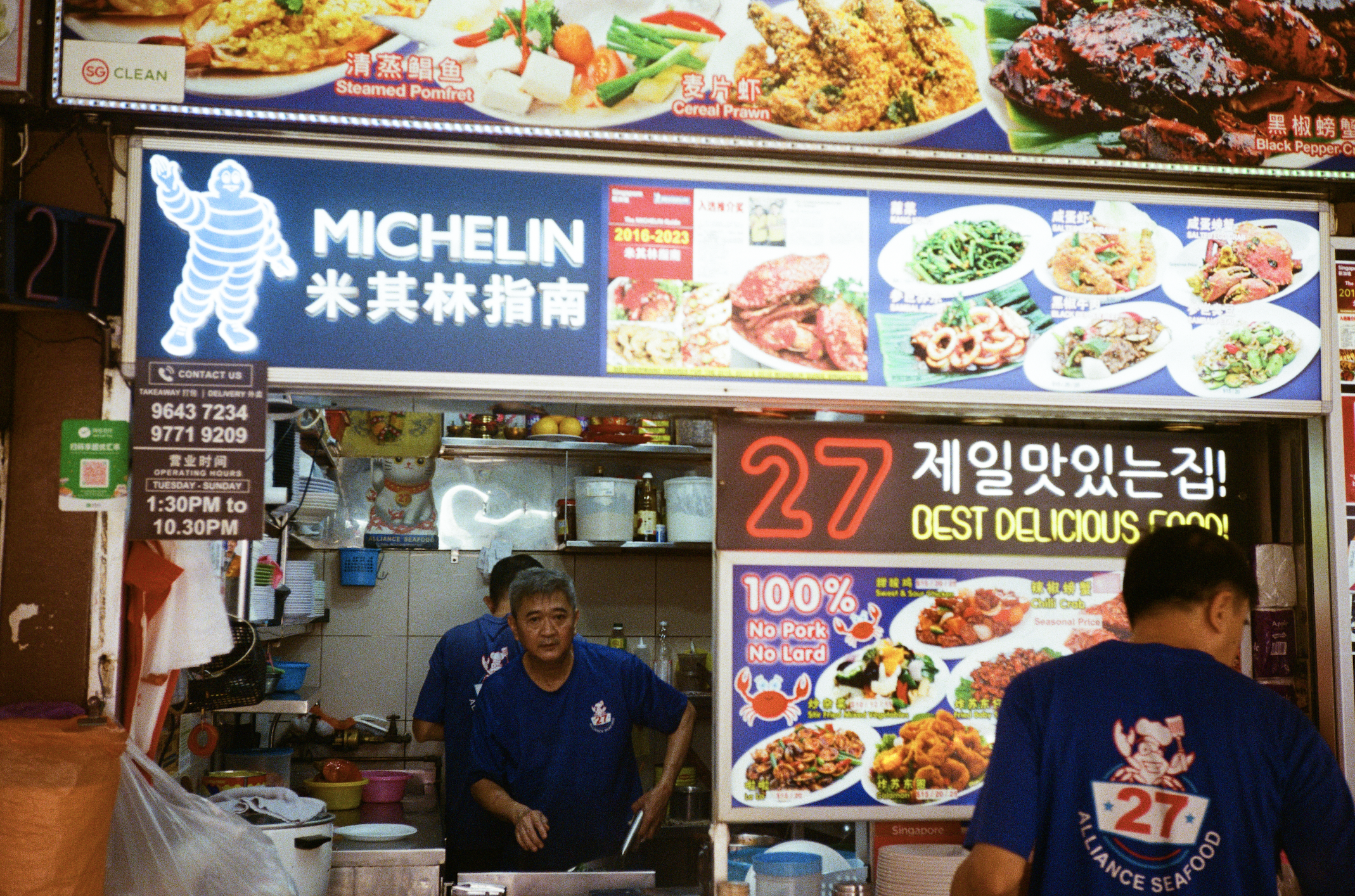 Screen Shot 2026-03-29 at 5.52.39 PM.png