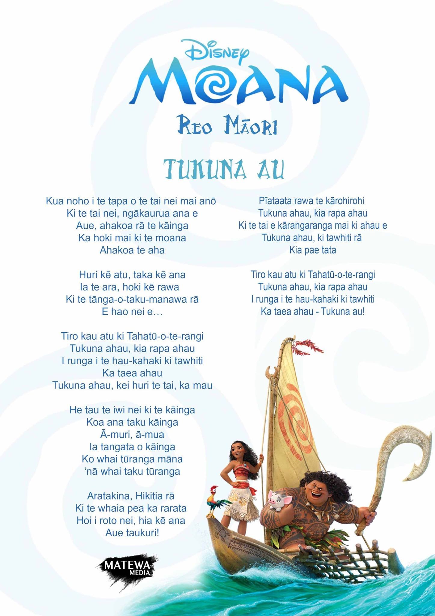 Tukuna Au.jpeg