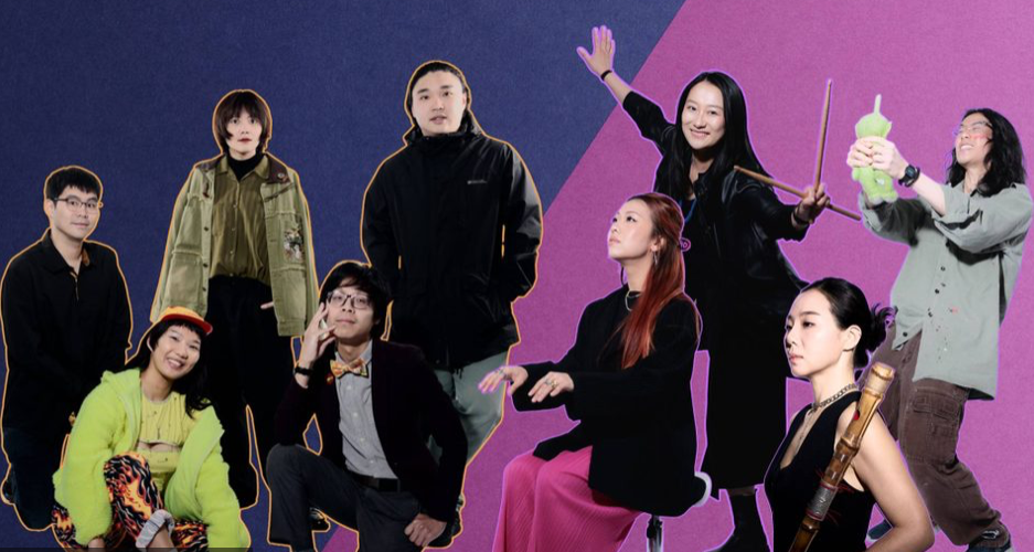 LSO St Luke’s with Tangram