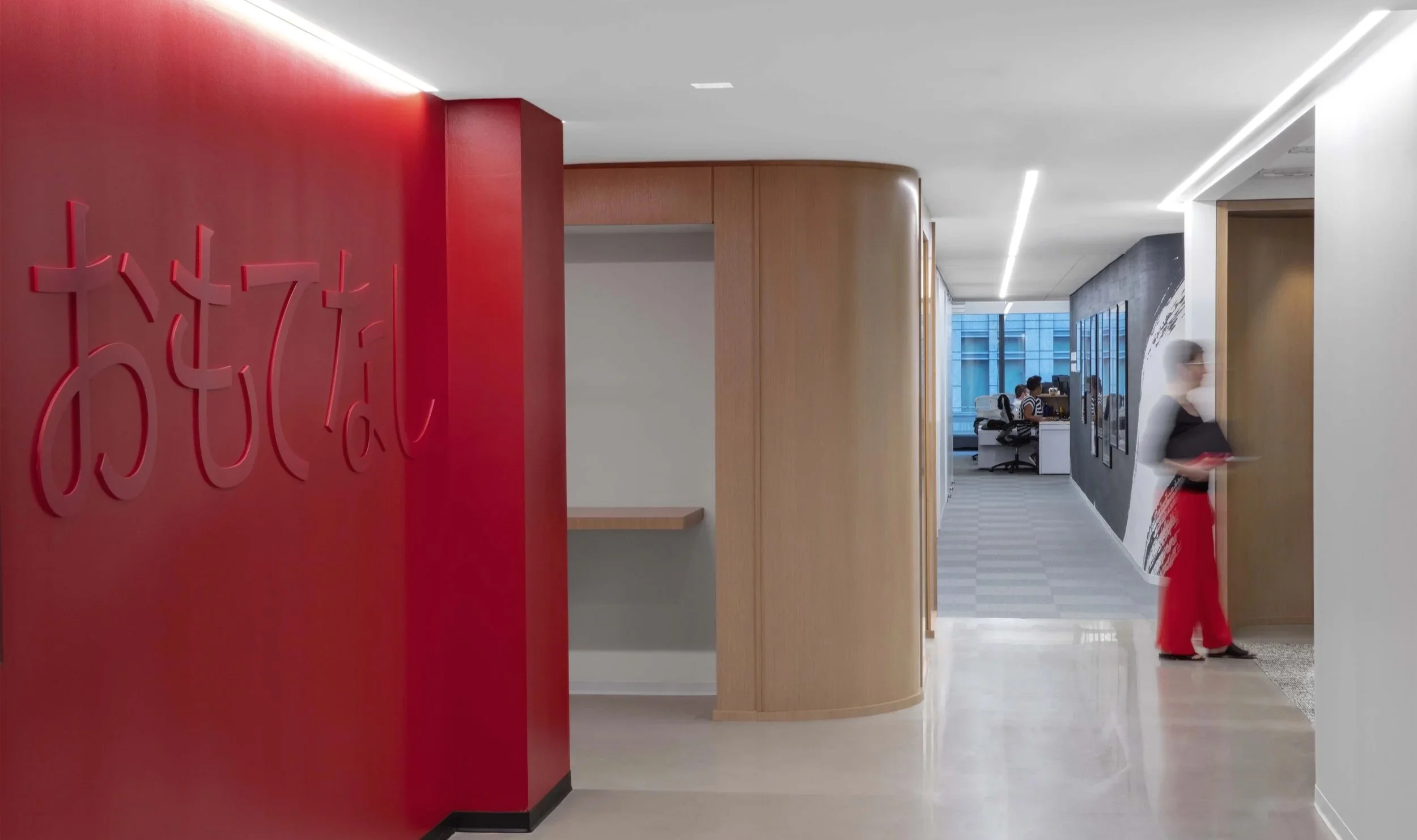 Shiseido+NYC+2019+%2865%29.jpg