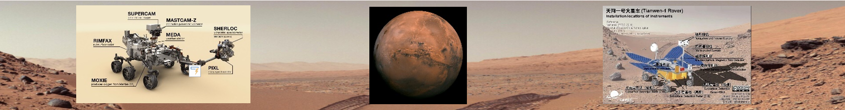 Mars.PNG