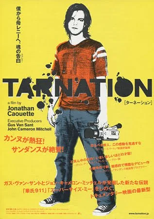 TARNATION: A DIY legend
