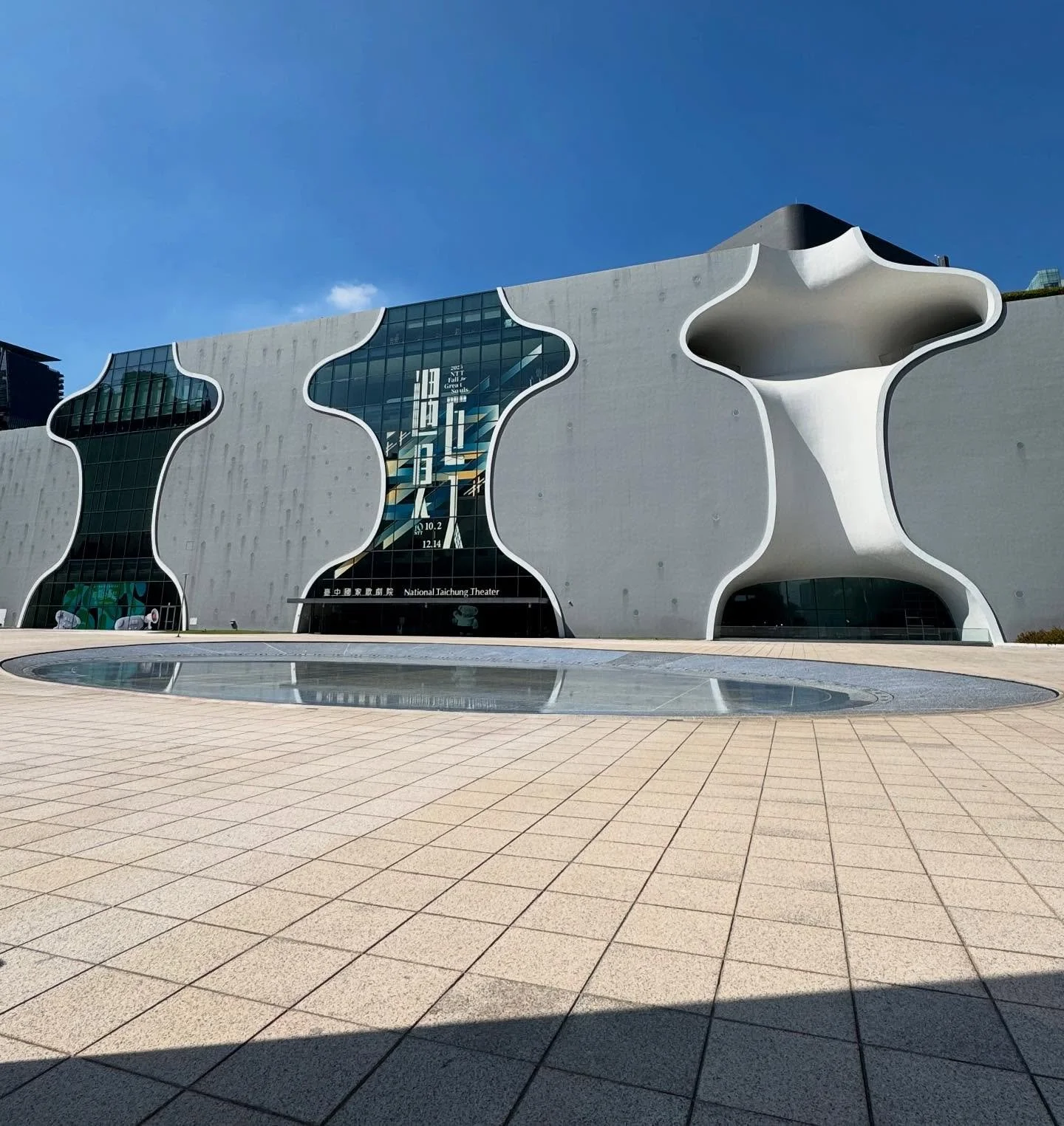 The Taichung National Theater designed by Toyo Ito (2014). A wonderful piece of Architecture which makes you happy to be in it. If you are in the Taichung area, a must go! #toyoito #toyoitoarchitecture #nationaltheatertaichung #operahousetaichung