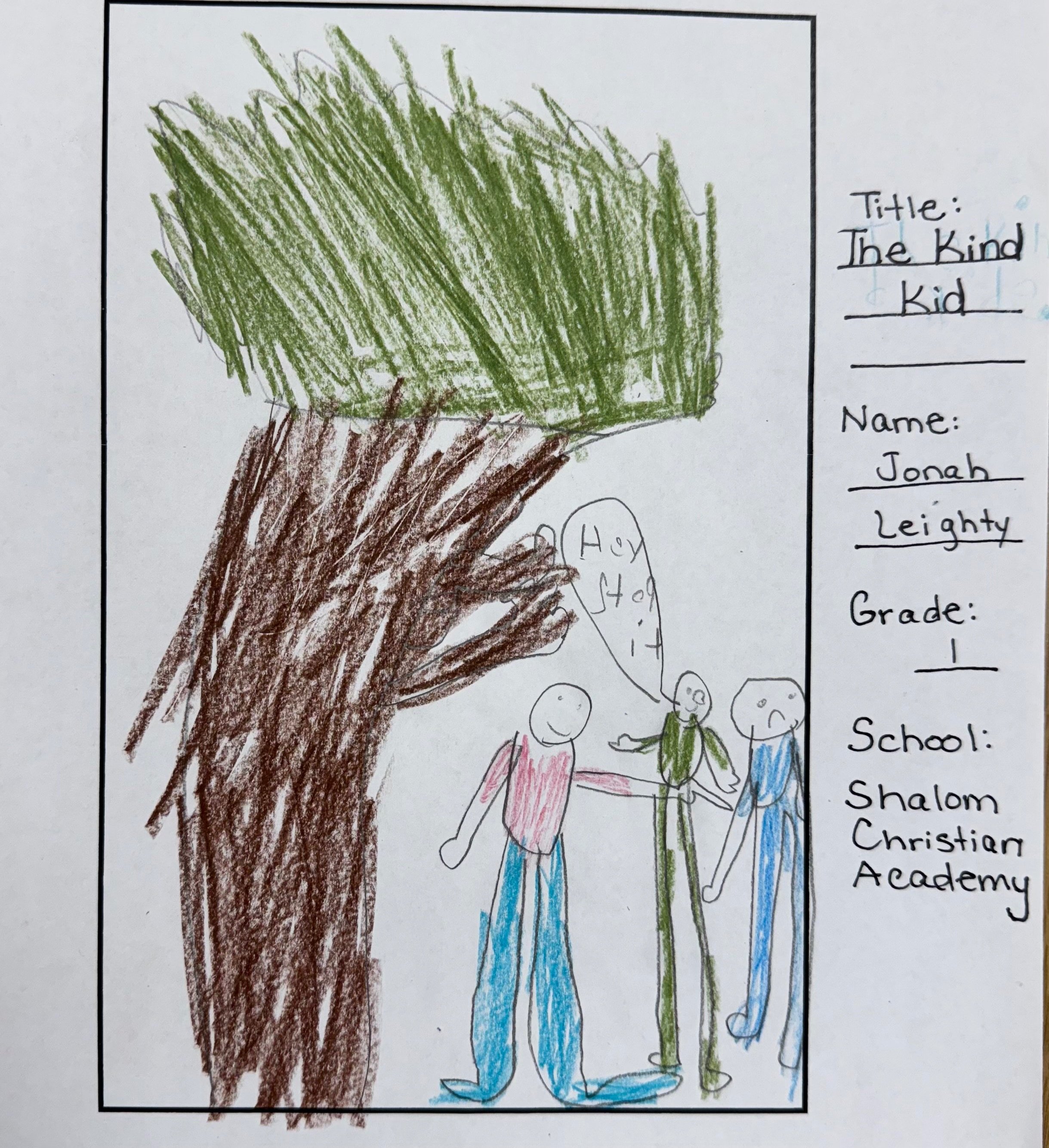 "The Kind Kid" by Jonah Leighty