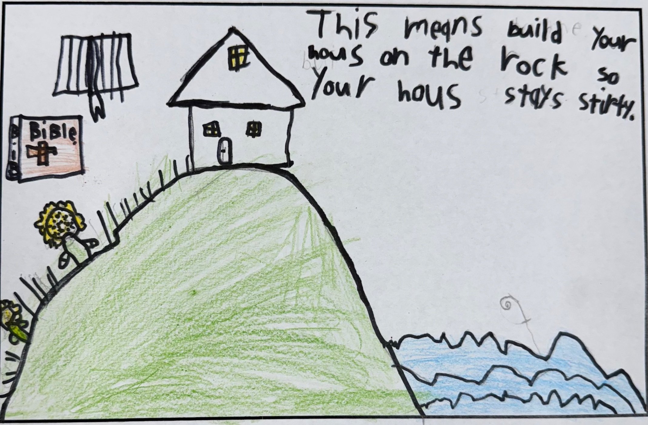 "The House on the Rock" by Ethan Stuard