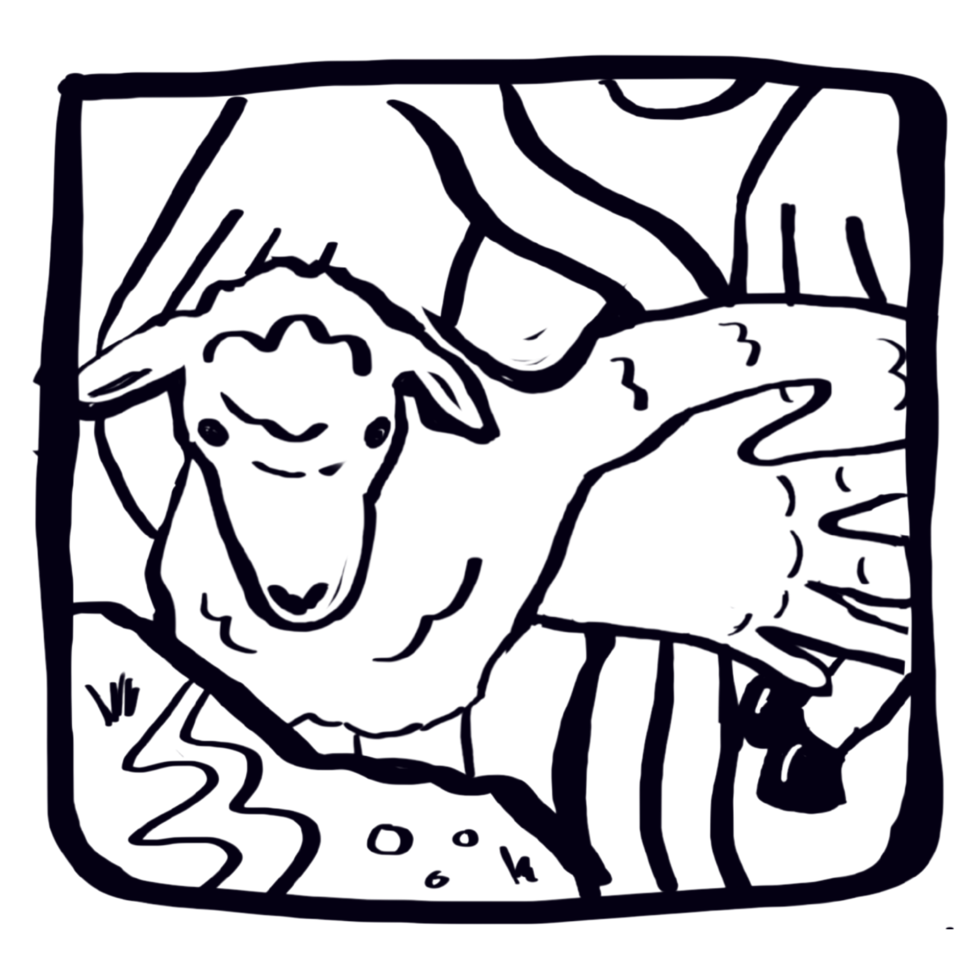 Psalm 121.png