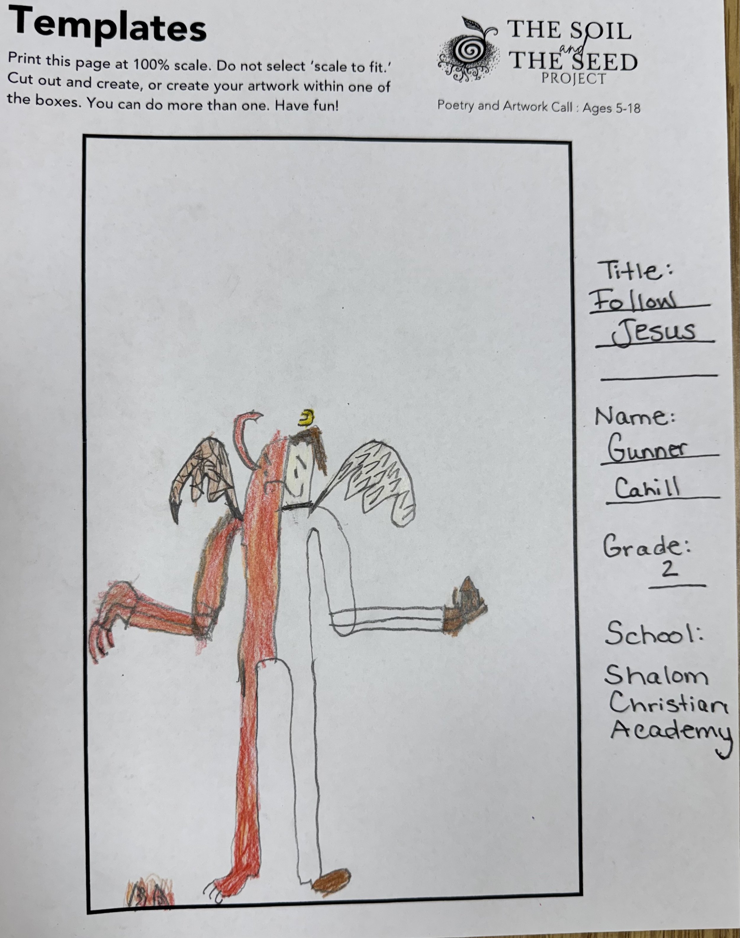 "Follow Jesus" by Gunner Cahill