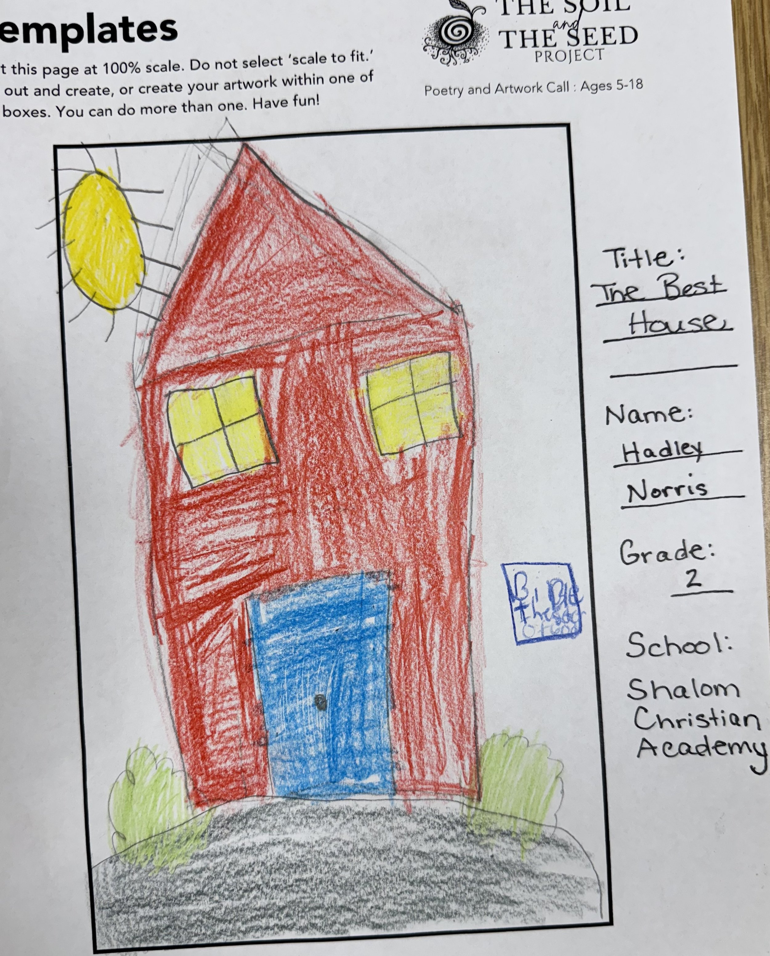 "The Best House" by Hadley Norris