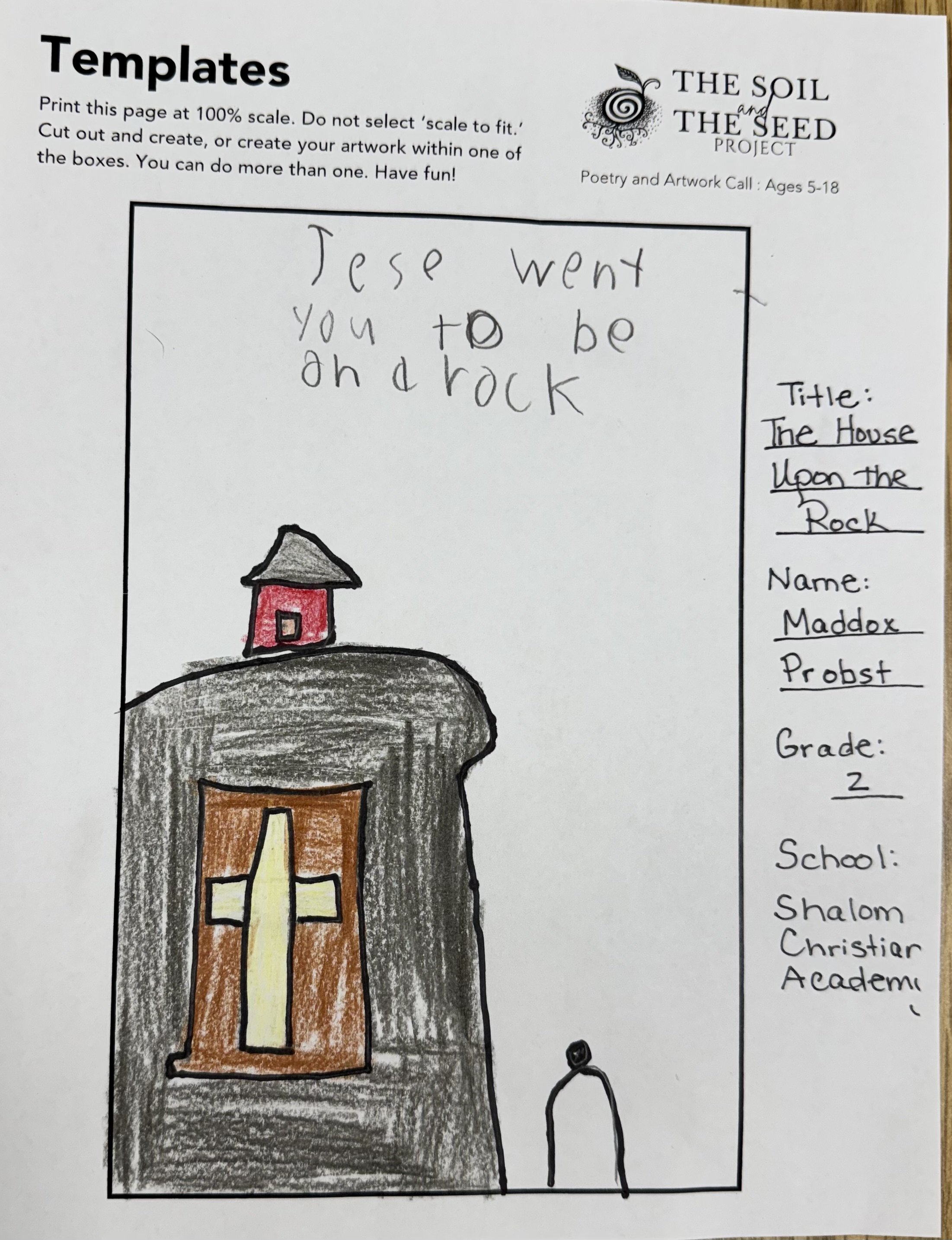 "The House Upon the Rock" by Maddox Probst