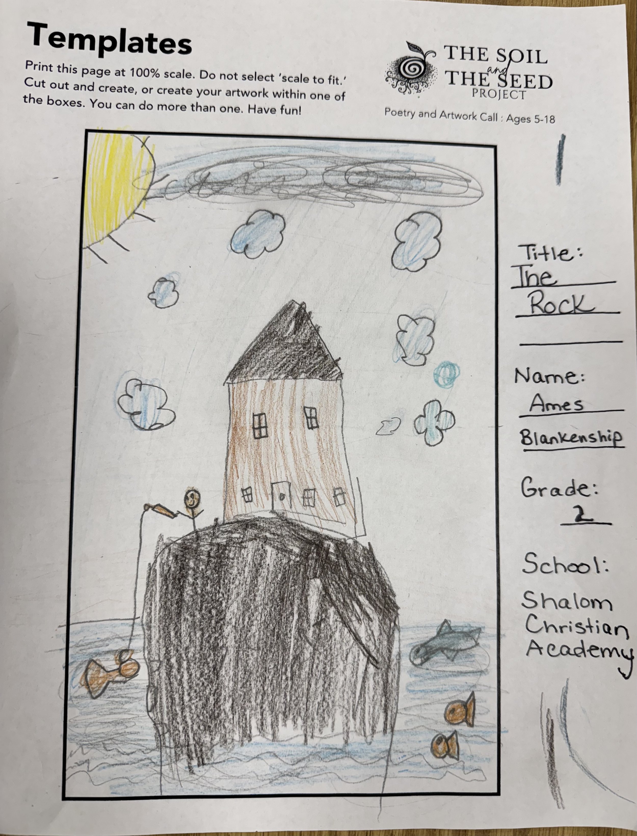 "The Rock" by Ames Blankenship