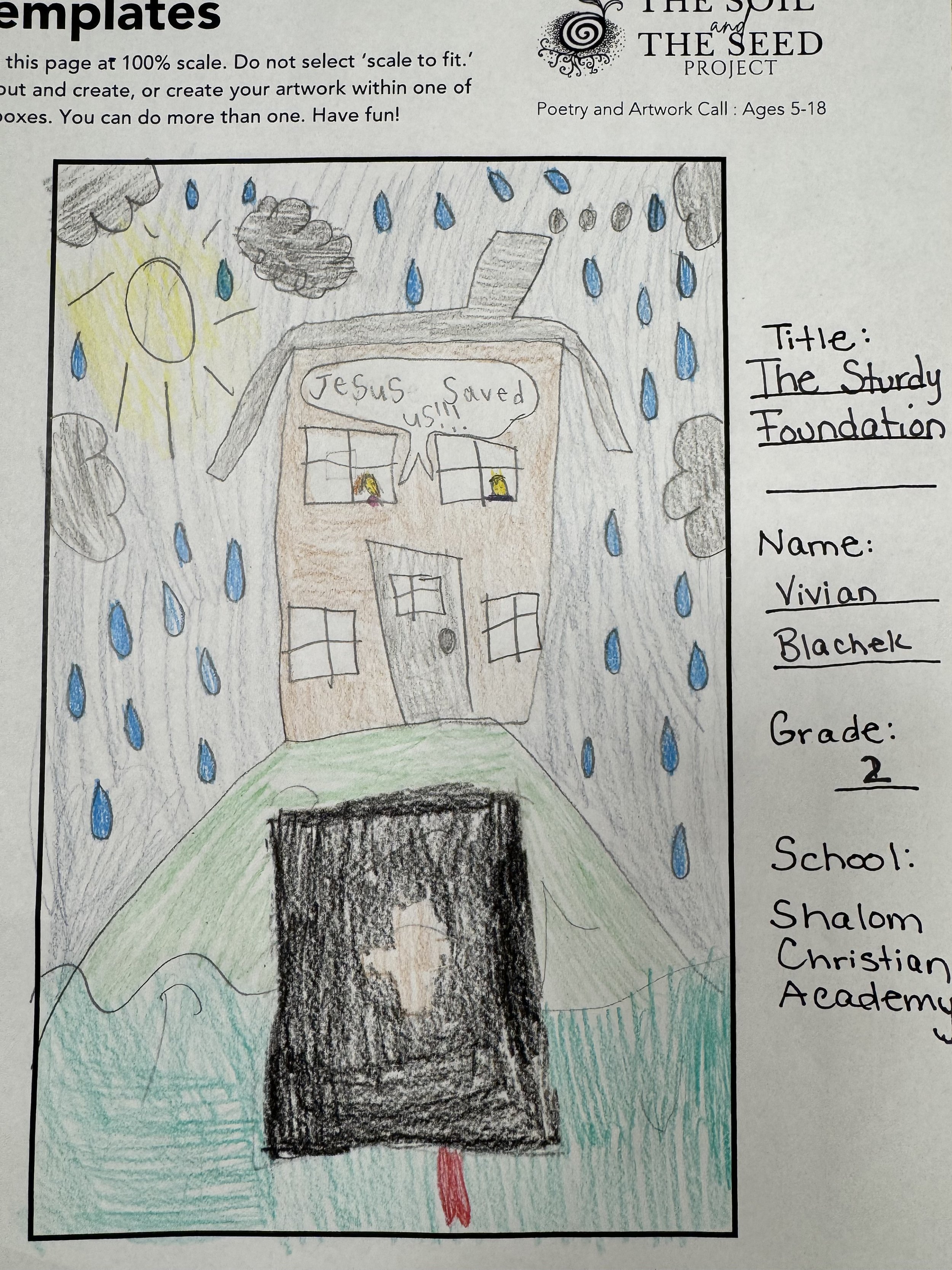 "The Sturdy Foundation" by Vivian Blachek