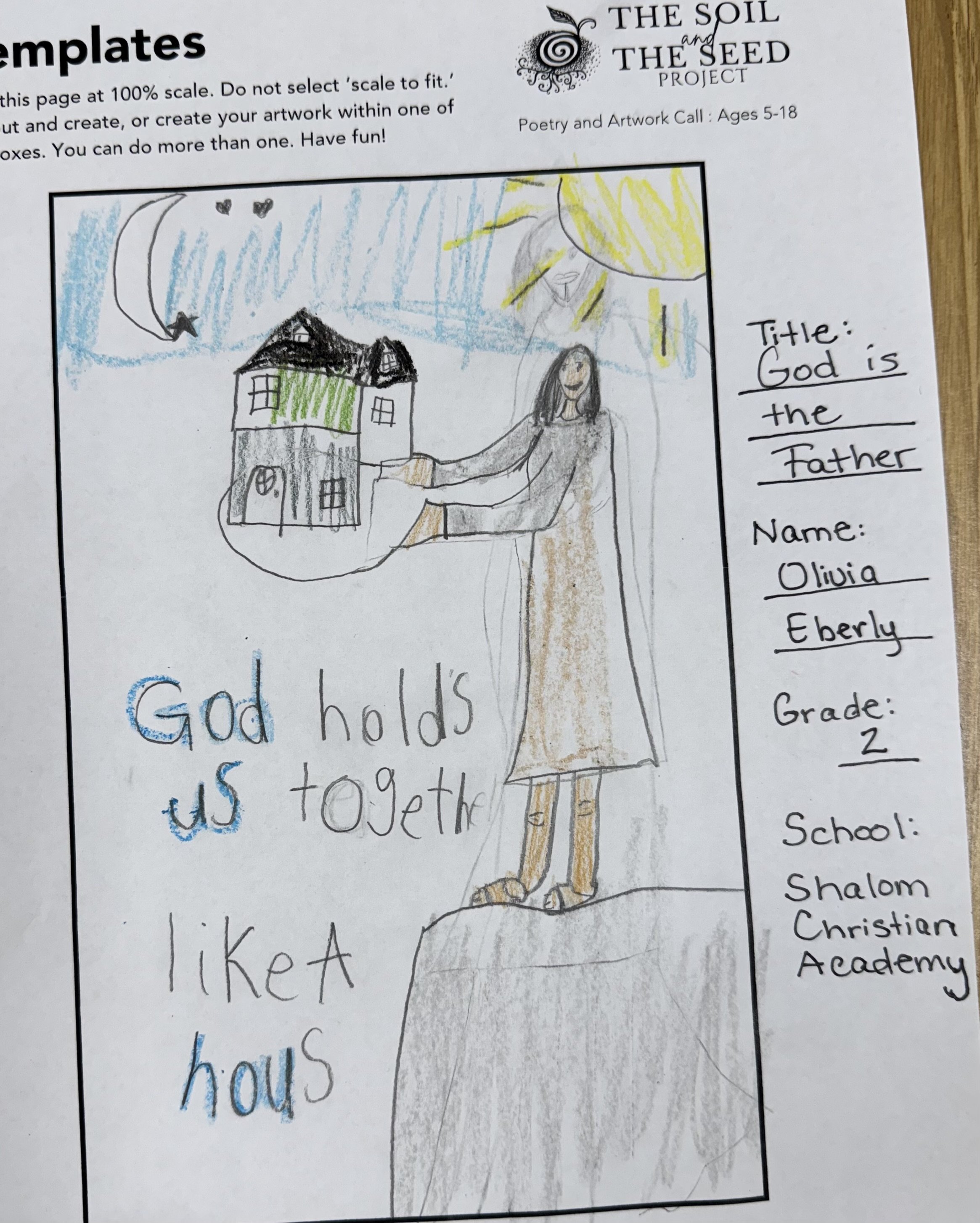 "God is the Father" by Olivia Eberly