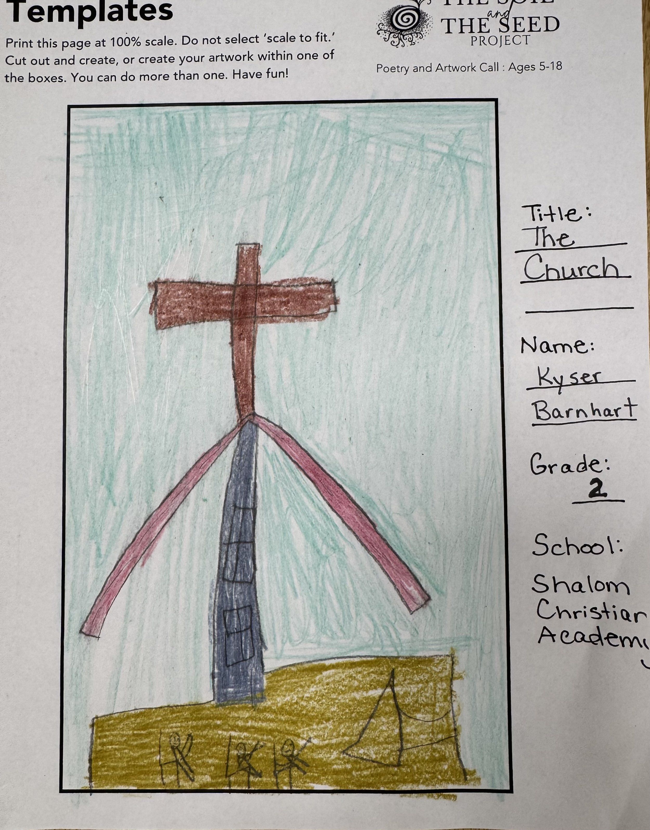 "The Church" by Kyser Barnhart