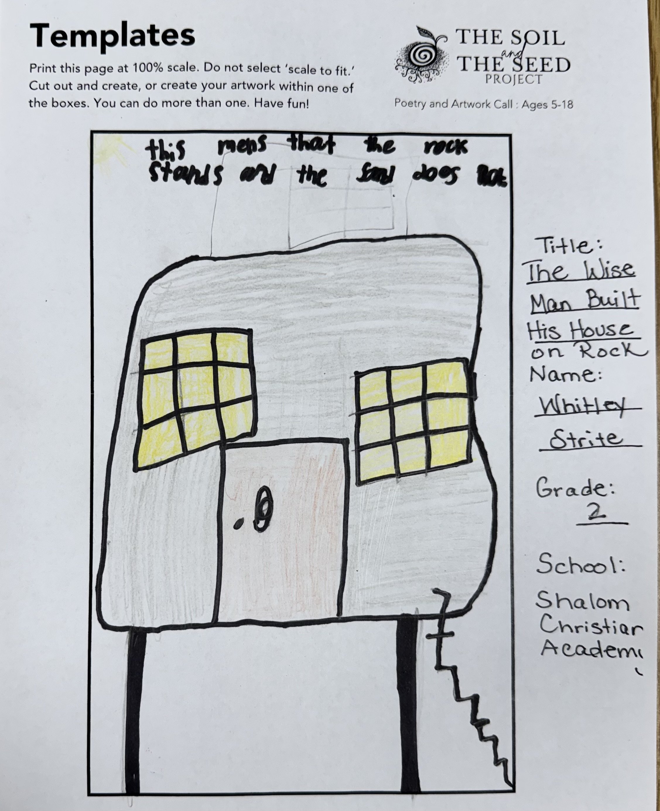"The Wise Man Built His House on Rock" by Whitley Strite