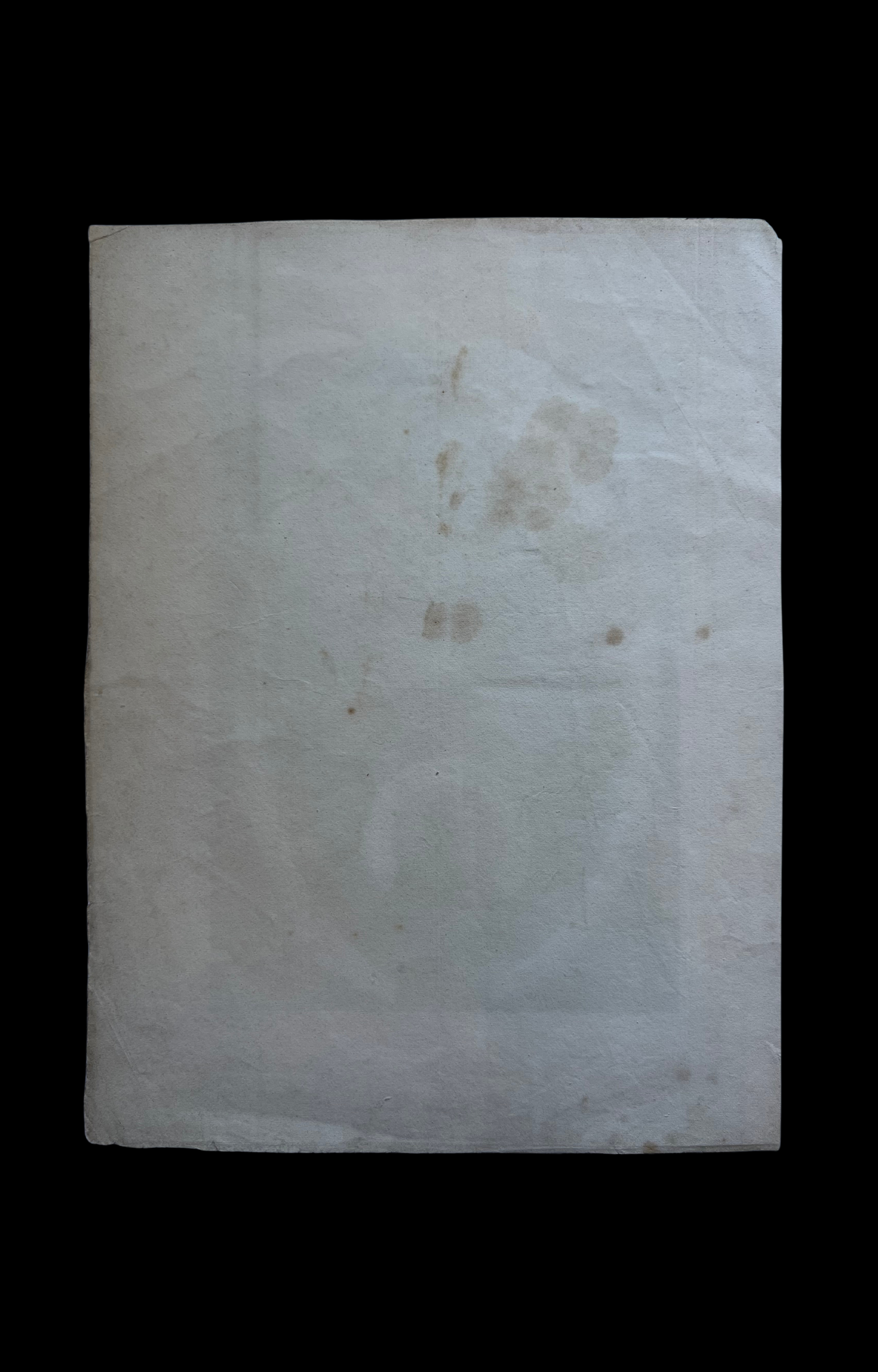 Copy of Eldritch Oculum ~ Catalogue 7.png
