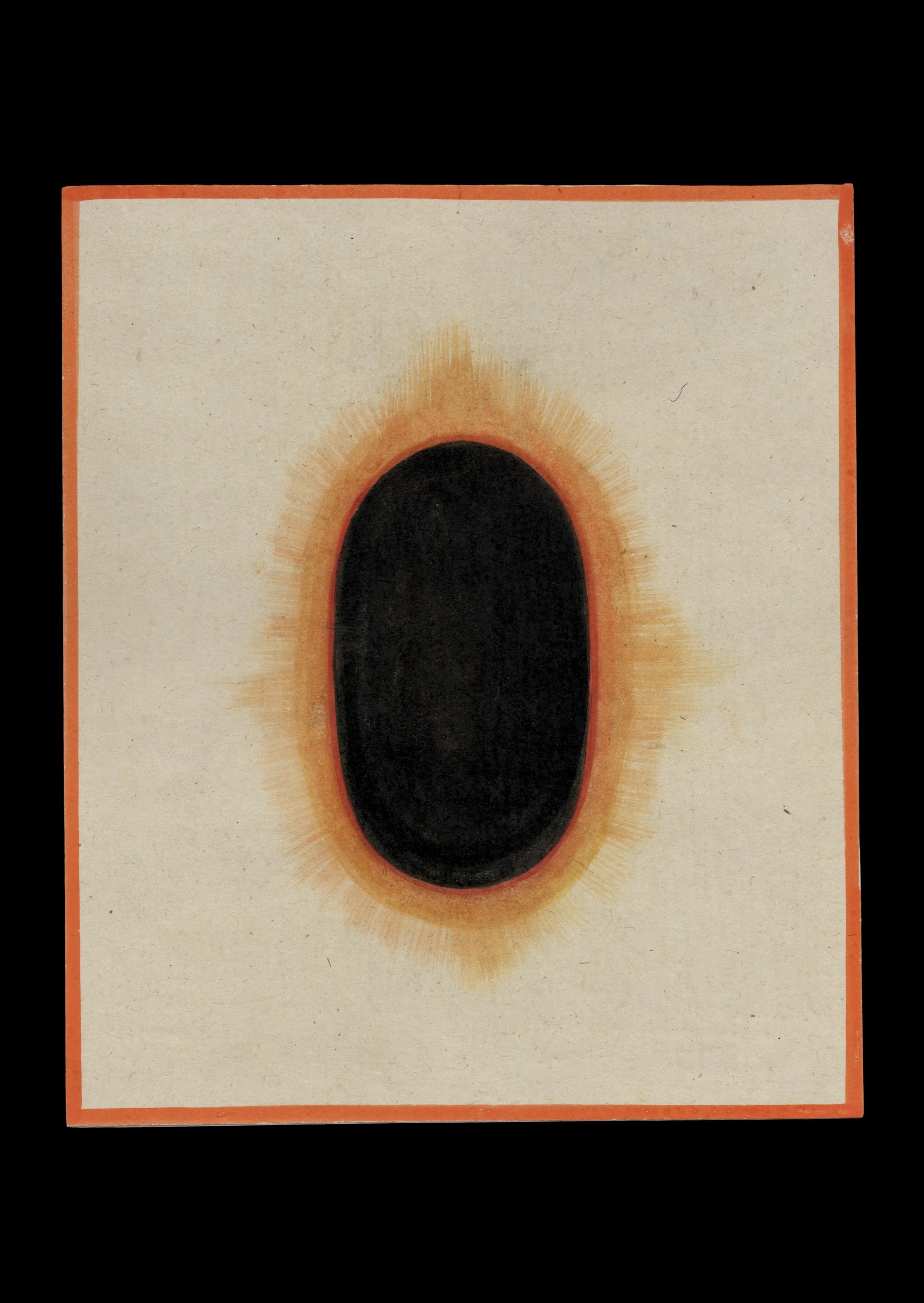 Tantra Drawing from Rajasthan, Shiva Linga, c. 1970’s - 1980’s
