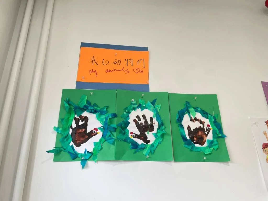 mandarin immersion preschool, preschool carroll gardens, multilingual preschool brooklyn