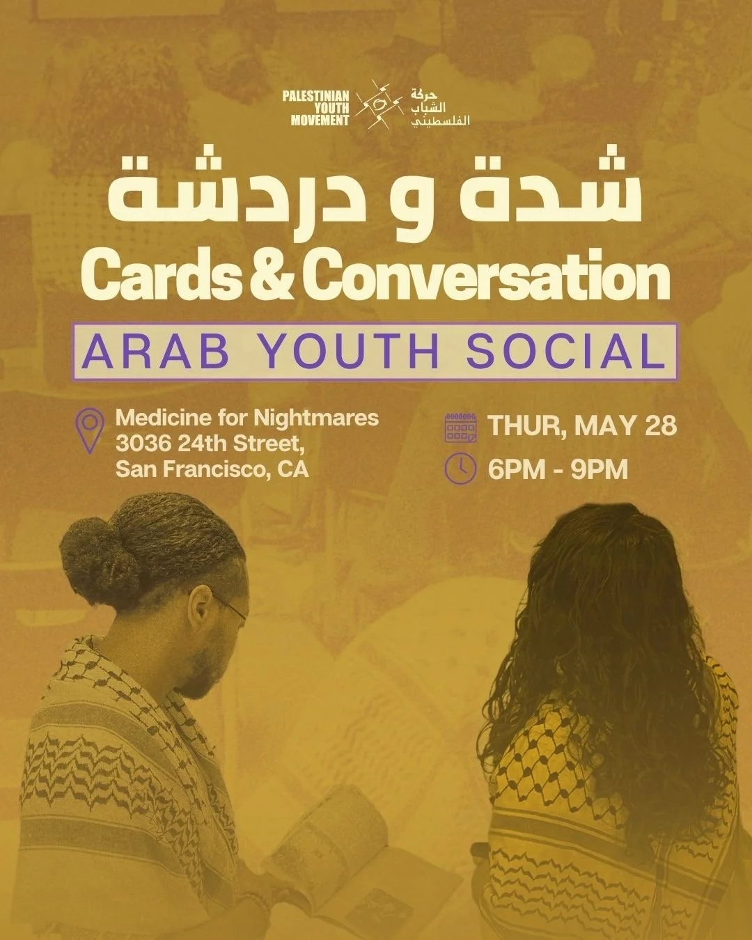 Cards &amp; Conversation/An Arab Youth Social hosted by PYM