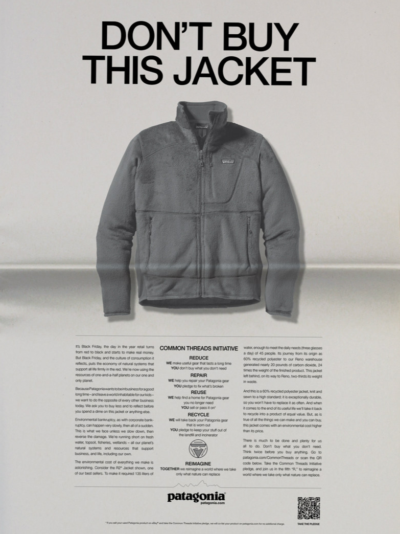 What makes a strong brand?