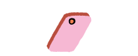 back-of-phone-icon-fixate.png