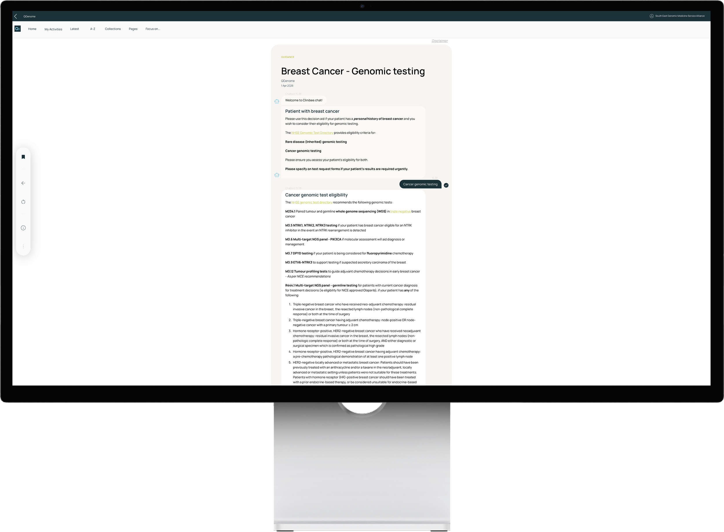 qgenome_desktop_8.png