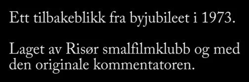 En liten smakebit fra 250-års jubileet i 1973