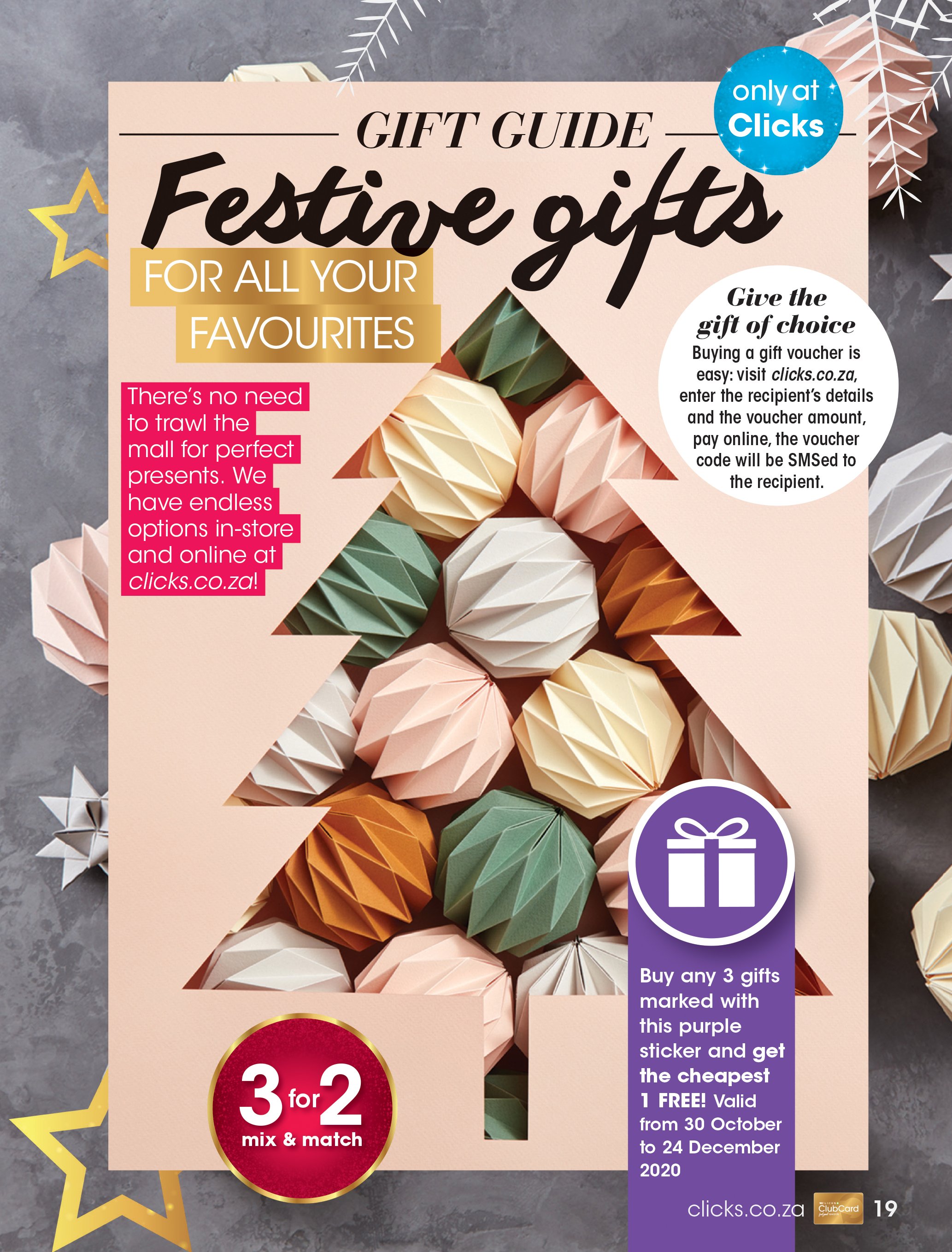 FINAL XMAS GIFT GUIDE-1.jpg