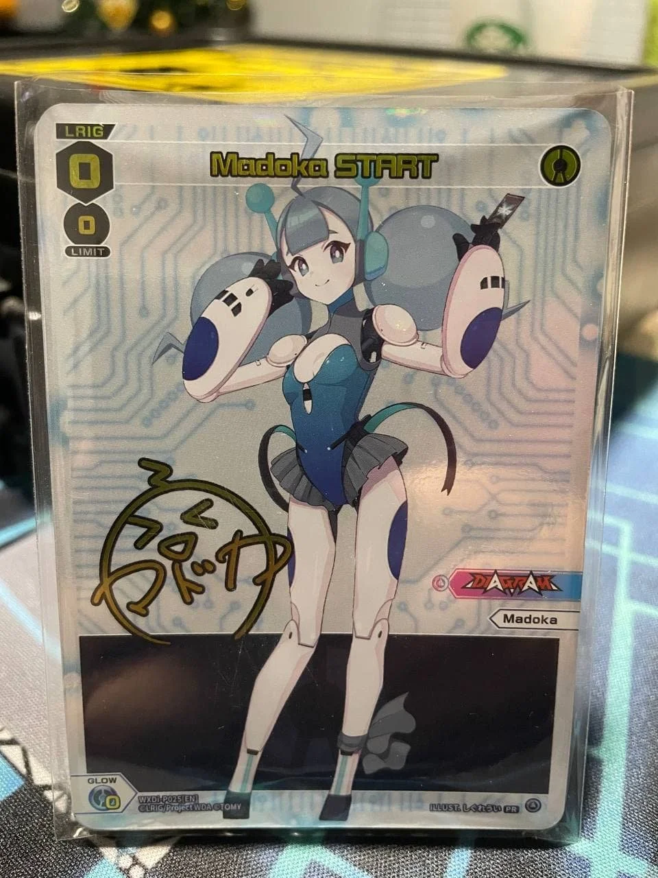 WXDi-P025 Madoka START.jpg