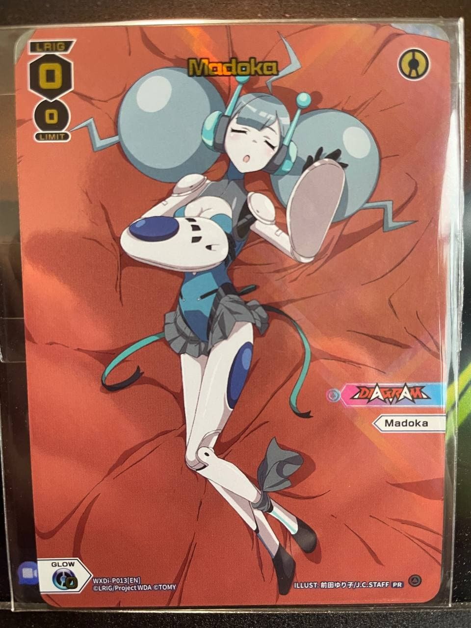 WXDi-P013 Madoka.jpg