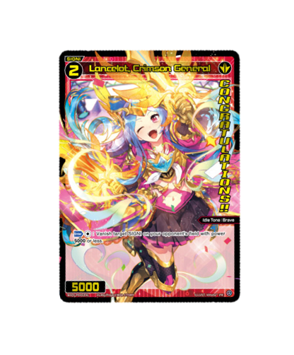 Lancelot PR.png