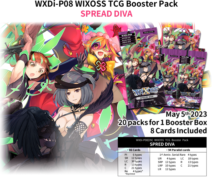 WXDi-P08 SPREAD DIVA Booster Box.png