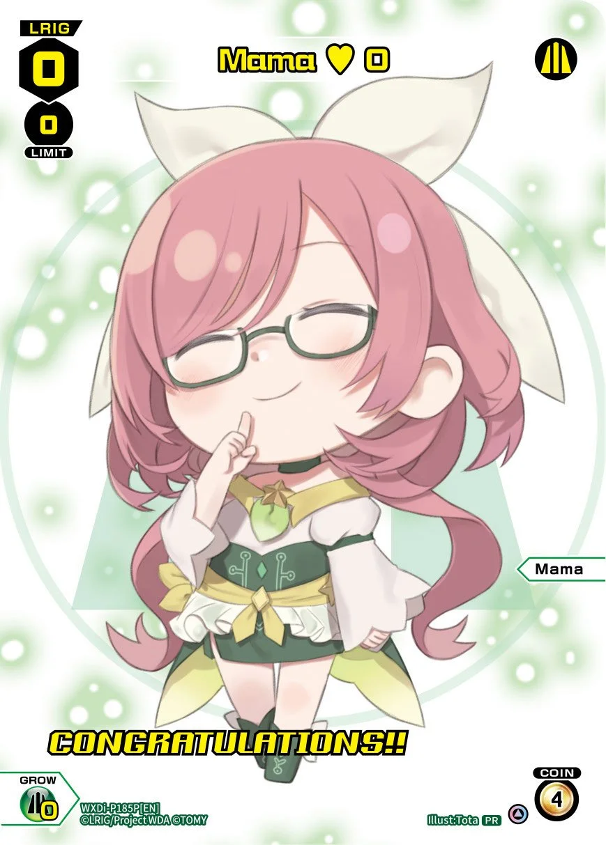 WXDi-P185P Mama 0